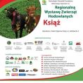 XXV Regionalna Wystawa Zwierząt Hodowlanych Książ 2021 w Książu
